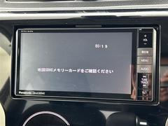 ����С����롼�פǤϼ��ץ᡼���������׼ּ�򤪼�갷�����Ƥ���ޤ��������󣴣���Ź�ޤκ߸ˤ��椫�餪���ͤ˥ԥå���ΰ������Ƥ��ޤ��� 4