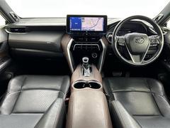 ٤ϥСīŹκ߸ˤĺޤơͭ񤦸¤ޤο߸ˤ顢֤ΤӤ򤪳ڤߤϤɤǤбǽǤСīŹˤ̤ 2