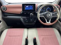 �������٤ϥ���С�ī��Ź�κ߸ˤ���ĺ���ޤ��ơ�ͭ���񤦸�¤��ޤ����������ο����߸ˤ��顢���������֤Τ������Ӥ򤪳ڤ��ߤ���������������Ϥɤ�����Ǥ��б���ǽ�Ǥ�������С�ī��Ź�ˤ����̤��������� 2