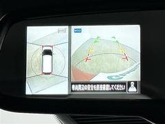 �ǿ��ʥӡʥե륻������󥻥����ģ֣ĺ����ˤ⤴���⡣�����åĥ��ꥢ������ѥ��󡦥�����ץ��ΥʥӤ�谷���Ƥ���Хå������ʥХå���˥����˸��ʥ�˥����ʥե�åץ������˥����ˤμ��դ��ǽ�Ǥ��� 6