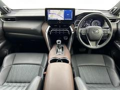 �������٤ϥ���С�ī��Ź�κ߸ˤ���ĺ���ޤ��ơ�ͭ���񤦸�¤��ޤ����������ο����߸ˤ��顢���������֤Τ������Ӥ򤪳ڤ��ߤ���������������Ϥɤ�����Ǥ��б���ǽ�Ǥ�������С�ī��Ź�ˤ����̤��������� 2