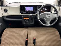 �������٤ϥ���С�ī��Ź�κ߸ˤ���ĺ���ޤ��ơ�ͭ���񤦸�¤��ޤ����������ο����߸ˤ��顢���������֤Τ������Ӥ򤪳ڤ��ߤ���������������Ϥɤ�����Ǥ��б���ǽ�Ǥ�������С�ī��Ź�ˤ����̤��������� 2