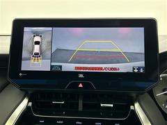 �̤��̳�ƻ������ϲ���ޤǡ��������������������֤�����ˤ�Ǽ�֤���ǽ�Ǥ���ͭ���ˡ������á��᡼�롢ư��ʤɤǥ�⡼�ȤǤ��֤Τ�������ǽ�Ǥ������ڡ���ǫ���б�������ĺ���ޤ��ΤǤ����ڤˤ����̤��������� 3