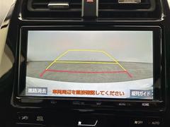 �̤��̳�ƻ������ϲ���ޤǡ��������������������֤�����ˤ�Ǽ�֤���ǽ�Ǥ���ͭ���ˡ������á��᡼�롢ư��ʤɤǥ�⡼�ȤǤ��֤Τ�������ǽ�Ǥ������ڡ���ǫ���б�������ĺ���ޤ��ΤǤ����ڤˤ����̤��������� 3