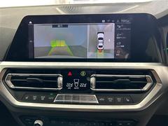 ����С����롼�פǤϼ��ץ᡼���������׼ּ�򤪼�갷�����Ƥ���ޤ��������󣴣���Ź�ޤκ߸ˤ��椫�餪���ͤ˥ԥå���ΰ������Ƥ��ޤ��� 4