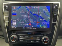 �̤��̳�ƻ������ϲ���ޤǡ��������������������֤�����ˤ�Ǽ�֤���ǽ�Ǥ���ͭ���ˡ������á��᡼�롢ư��ʤɤǥ�⡼�ȤǤ��֤Τ�������ǽ�Ǥ������ڡ���ǫ���б�������ĺ���ޤ��ΤǤ����ڤˤ����̤��������� 3