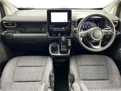 �������٤ϥ���С�ī��Ź�κ߸ˤ���ĺ���ޤ��ơ�ͭ���񤦸�¤��ޤ����������ο����߸ˤ��顢���������֤Τ������Ӥ򤪳ڤ��ߤ���������������Ϥɤ�����Ǥ��б���ǽ�Ǥ�������С�ī��Ź�ˤ����̤��������� 2