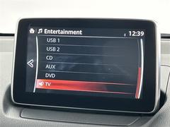 �̤��̳�ƻ������ϲ���ޤǡ��������������������֤�����ˤ�Ǽ�֤���ǽ�Ǥ���ͭ���ˡ������á��᡼�롢ư��ʤɤǥ�⡼�ȤǤ��֤Τ�������ǽ�Ǥ������ڡ���ǫ���б�������ĺ���ޤ��ΤǤ����ڤˤ����̤��������� 7