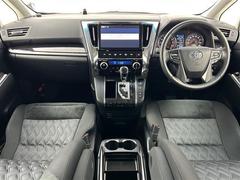 �������٤ϥ���С�ī��Ź�κ߸ˤ���ĺ���ޤ��ơ�ͭ���񤦸�¤��ޤ����������ο����߸ˤ��顢���������֤Τ������Ӥ򤪳ڤ��ߤ���������������Ϥɤ�����Ǥ��б���ǽ�Ǥ�������С�ī��Ź�ˤ����̤��������� 2