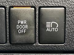 �̤��̳�ƻ������ϲ���ޤǡ��������������������֤�����ˤ�Ǽ�֤���ǽ�Ǥ���ͭ���ˡ������á��᡼�롢ư��ʤɤǥ�⡼�ȤǤ��֤Τ�������ǽ�Ǥ������ڡ���ǫ���б�������ĺ���ޤ��ΤǤ����ڤˤ����̤��������� 7