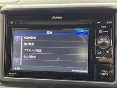 �����̥롼��ˤϡ֥��å����ڡ����פ������Ƥ��ޤ����ģ֣ġ��֥��å������ܡ����ޤޤ��ȥ��åȡ�������Ϣ��Ǥ⡢��ä���Ȥ��֤����Ӥ��������ޤ��� 5