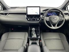 �������٤ϥ���С�ī��Ź�κ߸ˤ���ĺ���ޤ��ơ�ͭ���񤦸�¤��ޤ����������ο����߸ˤ��顢���������֤Τ������Ӥ򤪳ڤ��ߤ���������������Ϥɤ�����Ǥ��б���ǽ�Ǥ�������С�ī��Ź�ˤ����̤��������� 2