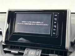 �¿��������ݾ��դ����ʢ���ʬ�ݾڡ��񻺼֤�Ǽ�ָ壳���͢���֤�Ǽ�ָ壱������ݾڴ��֤Ȥʤ�ޤ��ˡ�����¾Ĺ���ݾڡ�ͭ���ˤ⤴�Ѱդ��Ƥ���ޤ�����Ĺ���ݾڤ����ӤǤ����ξ�ˤϾ�郎�������ޤ��� 6