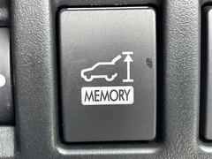 �����̥롼��ˤϡ֥��å����ڡ����פ������Ƥ��ޤ����ģ֣ġ��֥��å������ܡ����ޤޤ��ȥ��åȡ�������Ϣ��Ǥ⡢��ä���Ȥ��֤����Ӥ��������ޤ��� 5