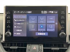 ���ڥ���ޤΤ�������ˡ���äȰ¿��򡣡ۥ���С����ݾڤϡ����Ե�Υ��̵���¡����ʤ������饤�դ��б����뽼�¤����ݾ����ơ��ݾڴ��֤ˤ�ä��ݾ����Ƥ��Ѥ��ޤ����� 4