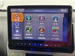 �¿��������ݾ��դ����ʢ���ʬ�ݾڡ��񻺼֤�Ǽ�ָ壳���͢���֤�Ǽ�ָ壱������ݾڴ��֤Ȥʤ�ޤ��ˡ�����¾Ĺ���ݾڡ�ͭ���ˤ⤴�Ѱդ��Ƥ���ޤ�����Ĺ���ݾڤ����ӤǤ����ξ�ˤϾ�郎�������ޤ��� 6