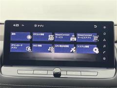 �̤��̳�ƻ������ϲ���ޤǡ��������������������֤�����ˤ�Ǽ�֤���ǽ�Ǥ���ͭ���ˡ������á��᡼�롢ư��ʤɤǥ�⡼�ȤǤ��֤Τ�������ǽ�Ǥ������ڡ���ǫ���б�������ĺ���ޤ��ΤǤ����ڤˤ����̤��������� 7