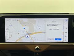 ����С����롼�פǤϼ��ץ᡼���������׼ּ�򤪼�갷�����Ƥ���ޤ��������󣴣���Ź�ޤκ߸ˤ��椫�餪���ͤ˥ԥå���ΰ������Ƥ��ޤ��� 4