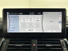 �����򢨤ʤɤ��ä���ɽ���ǰ¿����󶡡������Ҵ��ˤ��Ĵ���η�̡�������֤�Ƚ�Ǥ��줿��ξ�ϰ���Ź�ޤ�����������ԤʤäƤ���ޤ������졢Ǽ�ֻ��˽����򤬤��ä����ˤϤ�����β�����˱����ޤ��� 5