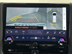 ����С����롼�פǤϼ��ץ᡼���������׼ּ�򤪼�갷�����Ƥ���ޤ��������󣴣���Ź�ޤκ߸ˤ��椫�餪���ͤ˥ԥå���ΰ������Ƥ��ޤ��� 4