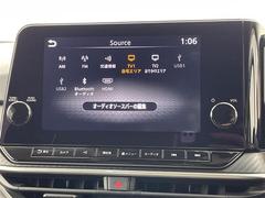 ����С����롼�פǤϼ��ץ᡼���������׼ּ�򤪼�갷�����Ƥ���ޤ��������󣴣���Ź�ޤκ߸ˤ��椫�餪���ͤ˥ԥå���ΰ������Ƥ��ޤ��� 4