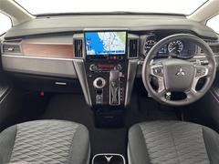 �������٤ϥ���С�ī��Ź�κ߸ˤ���ĺ���ޤ��ơ�ͭ���񤦸�¤��ޤ����������ο����߸ˤ��顢���������֤Τ������Ӥ򤪳ڤ��ߤ���������������Ϥɤ�����Ǥ��б���ǽ�Ǥ�������С�ī��Ź�ˤ����̤��������� 2