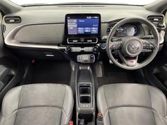 �������٤ϥ���С�ī��Ź�κ߸ˤ���ĺ���ޤ��ơ�ͭ���񤦸�¤��ޤ����������ο����߸ˤ��顢���������֤Τ������Ӥ򤪳ڤ��ߤ���������������Ϥɤ�����Ǥ��б���ǽ�Ǥ�������С�ī��Ź�ˤ����̤��������� 2