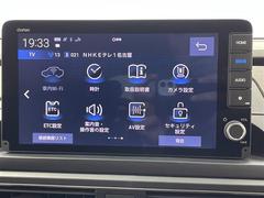 ����С����롼�פǤϼ��ץ᡼���������׼ּ�򤪼�갷�����Ƥ���ޤ��������󣴣���Ź�ޤκ߸ˤ��椫�餪���ͤ˥ԥå���ΰ������Ƥ��ޤ��� 4