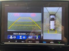 �̤��̳�ƻ������ϲ���ޤǡ��������������������֤�����ˤ�Ǽ�֤���ǽ�Ǥ���ͭ���ˡ������á��᡼�롢ư��ʤɤǥ�⡼�ȤǤ��֤Τ�������ǽ�Ǥ������ڡ���ǫ���б�������ĺ���ޤ��ΤǤ����ڤˤ����̤��������� 3