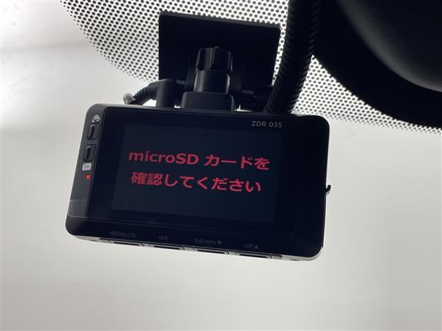 エクストレイル Ｇ　ｅ－４ＯＲＣＥ　純正１２．３型ナビ　全周囲カメラ　アダプティブクルーズコントロール　パワーバックドア　デジタルインナーミラー　ブラインドスポットモニター　前後ドライブレコーダー　ＬＥＤヘッドライト　ＥＴＣ　禁煙車（13枚目）