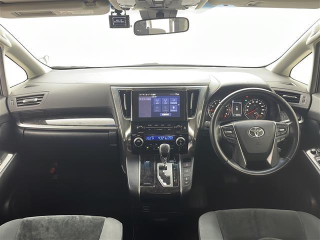 ヴェルファイア ２．５Ｚ　純正９型ナビ　純正１２．１型後席モニター　衝突被害軽減ブレーキ　アダプティブクルーズコントロール　ビルトインＥＴＣ　バックカメラ　オートハイビーム　ドライブレコーダー　オートハイビーム　ＬＥＤ　禁煙車（2枚目）