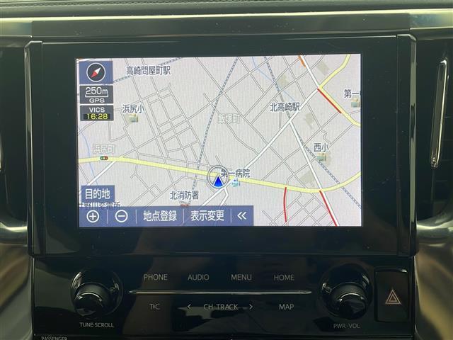 ヴェルファイア ２．５Ｚ　純正９型ナビ　純正１２．１型後席モニター　衝突被害軽減ブレーキ　アダプティブクルーズコントロール　ビルトインＥＴＣ　バックカメラ　オートハイビーム　ドライブレコーダー　オートハイビーム　ＬＥＤ　禁煙車（4枚目）