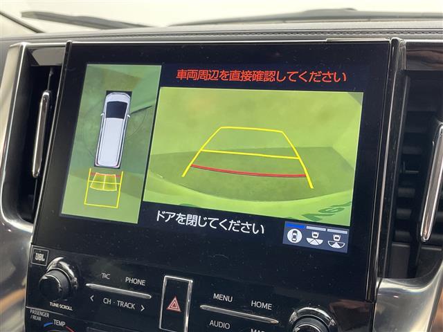 アルファード ２．５Ｓ　Ｃパッケージ　モデリスタエアロ　ツインサンルーフ　ＪＢＬプレミアムサウンド　純正１０．５型ナビ　後席モニター　全周囲カメラ　ＢＳＭ　アダプティブクルーズコントロール　ＥＴＣ２．０　ＬＥＤ　前後ドラレコ　禁煙車（9枚目）
