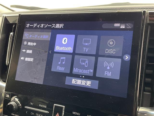アルファード ２．５Ｓ　Ｃパッケージ　モデリスタエアロ　ツインサンルーフ　ＪＢＬプレミアムサウンド　純正１０．５型ナビ　後席モニター　全周囲カメラ　ＢＳＭ　アダプティブクルーズコントロール　ＥＴＣ２．０　ＬＥＤ　前後ドラレコ　禁煙車（21枚目）