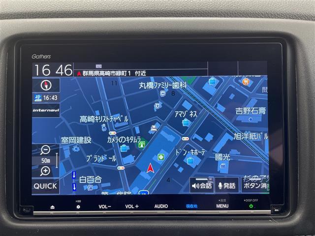 ヴェゼル ハイブリッドＸ・ホンダセンシング　純正８型ナビ　バックカメラ　アダプティブクルーズコントロール　レーンキープアシスト　衝突被害軽減ブレーキ　シートヒーター　ＬＥＤヘッドライト　ドライブレコーダー　ＥＴＣ　コーナーセンサー　禁煙車（3枚目）