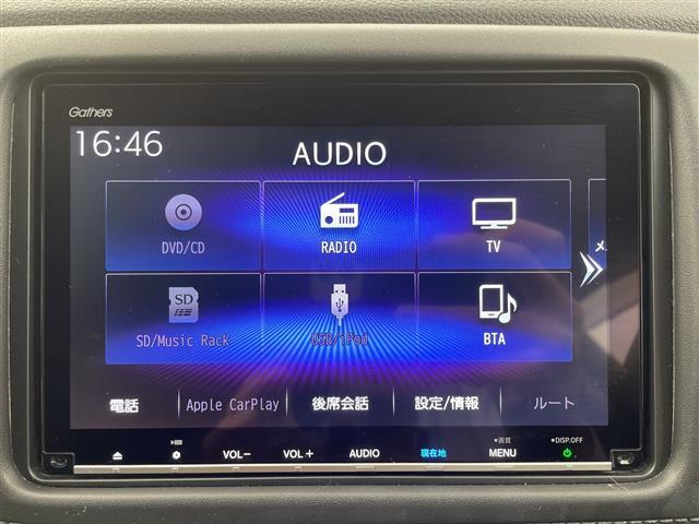 ヴェゼル ハイブリッドＸ・ホンダセンシング　純正８型ナビ　バックカメラ　アダプティブクルーズコントロール　レーンキープアシスト　衝突被害軽減ブレーキ　シートヒーター　ＬＥＤヘッドライト　ドライブレコーダー　ＥＴＣ　コーナーセンサー　禁煙車（16枚目）