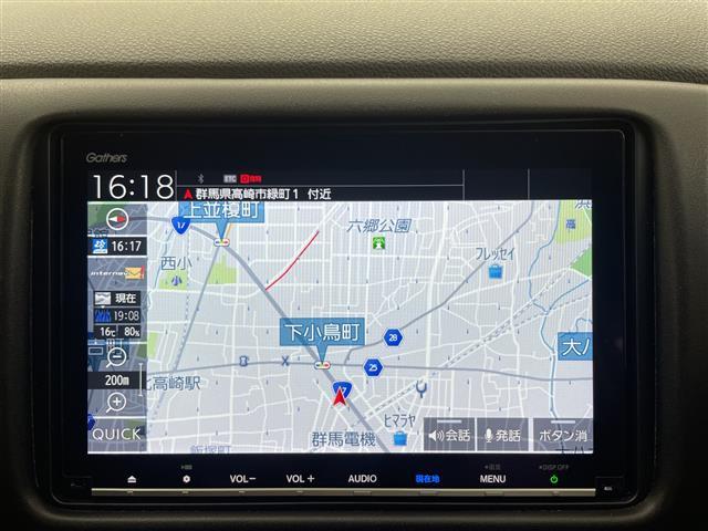 ヴェゼル ハイブリッドＺ・ホンダセンシング　純正８型ナビ　バックカメラ　アダプティブクルーズコントロール　レーンキープアシスト　衝突被害軽減ブレーキ　シートヒーター　ＬＥＤヘッドライト　ドライブレコーダー　ＥＴＣ　純正アルミホイール　禁煙車（3枚目）