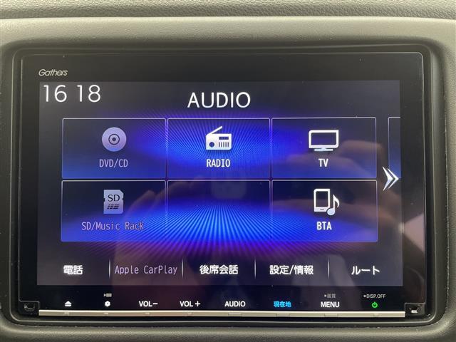 ヴェゼル ハイブリッドＺ・ホンダセンシング　純正８型ナビ　バックカメラ　アダプティブクルーズコントロール　レーンキープアシスト　衝突被害軽減ブレーキ　シートヒーター　ＬＥＤヘッドライト　ドライブレコーダー　ＥＴＣ　純正アルミホイール　禁煙車（4枚目）