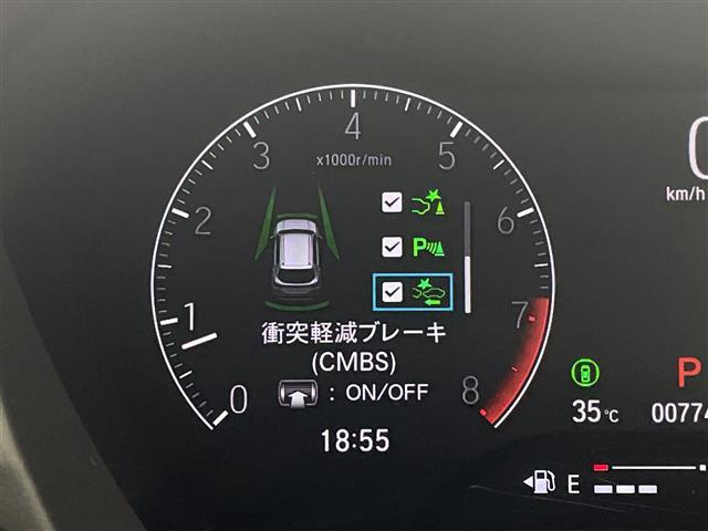 ＷＲ－Ｖ Ｚ＋　純正９型ナビ　バックカメラ　フルセグＴＶ　ステアリングスイッチ　ビルトインＥＴＣ　アダプティブクルーズコントロール　衝突被害軽減ブレーキ　ルーフレール　パドルシフト　ＬＥＤヘッドライト　フォグ　禁煙車（11枚目）