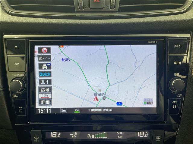 エクストレイル ２０Ｘ　純正９型ナビ　純正１１型後席モニター　全周囲カメラ　アダプティブクルーズコントロール　ブラインドスポットモニター　電動リアドア　衝突被害軽減ブレーキ　インテリジェントルームミラー　ＥＴＣ　禁煙車（4枚目）