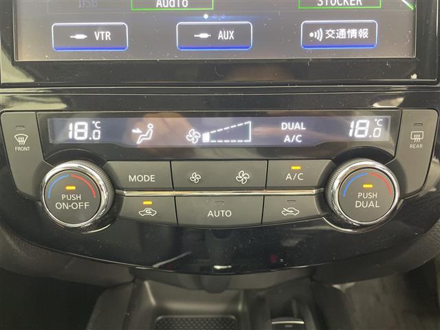エクストレイル ２０Ｘ　純正９型ナビ　純正１１型後席モニター　全周囲カメラ　アダプティブクルーズコントロール　ブラインドスポットモニター　電動リアドア　衝突被害軽減ブレーキ　インテリジェントルームミラー　ＥＴＣ　禁煙車（17枚目）
