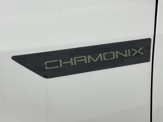 デリカＤ：５ シャモニー　１１型ナビ　１２．８型フリップダウンモニター　ハンドルヒーター　パドルシフト　フルセグ　純正アルミホイール　オートライト　オートマチックハイビーム　ステアリングスイッチ　革巻きステアリング　禁煙車（80枚目）