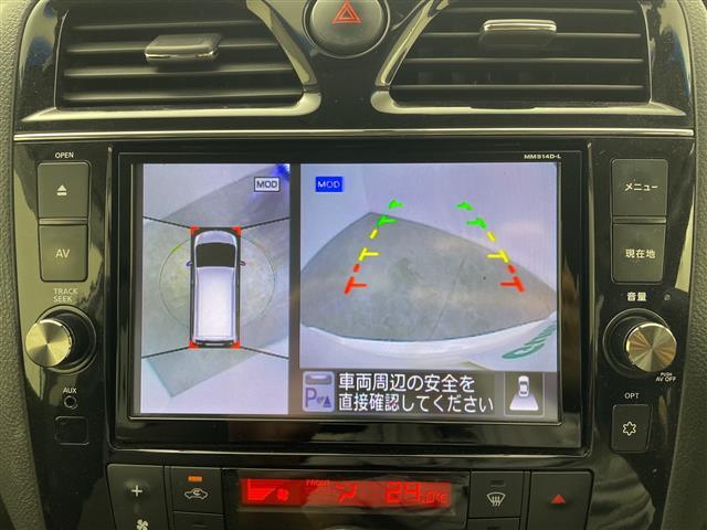 セレナ ライダーブラックラインS-HVアドバンスドセーフティ 純正後席モニター 純正8型ナビ フルセグTV 全周囲カメラ クルーズコントロール 衝突被害軽減システム レーンアシスト 両側電動スライドドア オートライト LEDヘットライト スマートキー 禁煙車(5枚目)