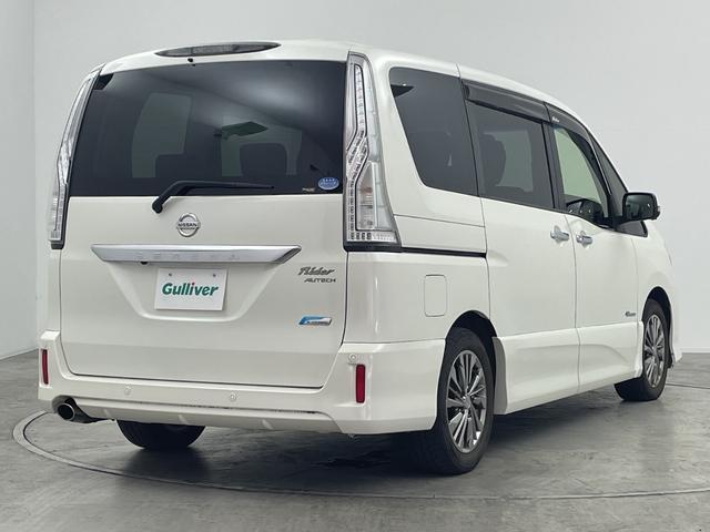 セレナ ライダーブラックラインS-HVアドバンスドセーフティ 純正後席モニター 純正8型ナビ フルセグTV 全周囲カメラ クルーズコントロール 衝突被害軽減システム レーンアシスト 両側電動スライドドア オートライト LEDヘットライト スマートキー 禁煙車(46枚目)