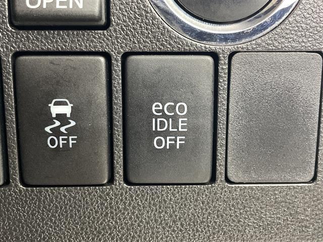 タント カスタムＲＳ　トップエディションＳＡＩＩ　純正８型ナビ　バックカメラ　両側電動スライドドア　衝突被害軽減ブレーキ　ハーフレザーシート　ＥＴＣ　革巻きステアリング　ステアリングスイッチ　横滑り防止装置　ＬＥＤヘッドライト　スマートキー　禁煙車（11枚目）