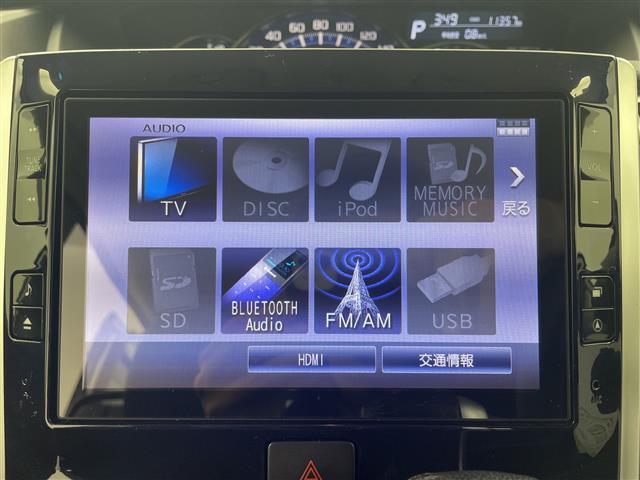 タント カスタムＲＳ　トップエディションＳＡＩＩ　純正８型ナビ　バックカメラ　両側電動スライドドア　衝突被害軽減ブレーキ　ハーフレザーシート　ＥＴＣ　革巻きステアリング　ステアリングスイッチ　横滑り防止装置　ＬＥＤヘッドライト　スマートキー　禁煙車（16枚目）