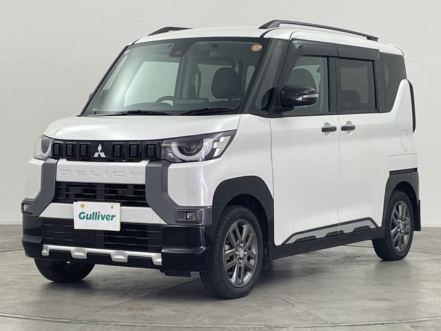 デリカミニ Ｔ　プレミアム　９型ナビ　全周囲カメラ　アダプティブクルーズコントロール　デジタルインナーミラー　４ＷＤ　ルーフレール　ＥＴＣ２．０　シートヒーター　衝突被害軽減ブレーキ　両側電動スライドドア　ＬＥＤ　禁煙車（45枚目）