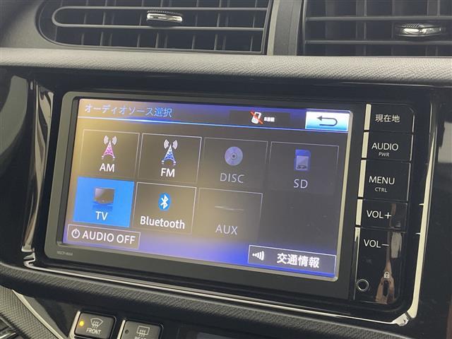 アクア G G’s 純正ナビ バックカメラ ビルトインETC ドラレコ 衝突被害軽減ブレーキ レーンアシスト クルーズコントロール LEDヘッドライト オートハイビーム ハーフレザーシート スマートキー 禁煙車(16枚目)