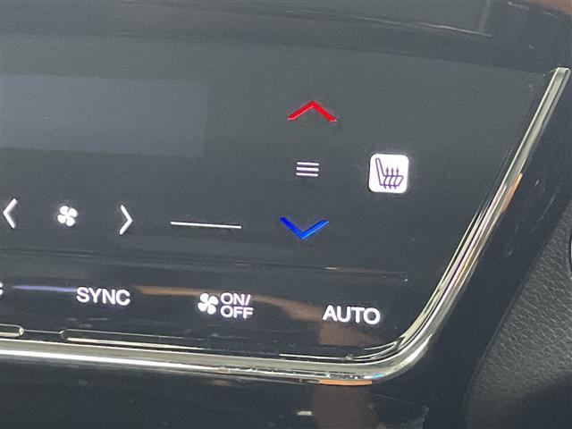 ヴェゼル ハイブリッドＺ　純正ナビ　フルセグＴＶ　バックカメラ　シートヒーター　ハーフレザーシート　パドルシフト　電動パーキングブレーキ　クルーズコントロール　衝突被害軽減ブレーキ　ＬＥＤライト　スマートキー　禁煙車（5枚目）