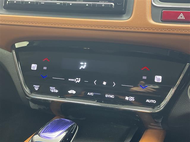 ヴェゼル ハイブリッドＺ　純正ナビ　フルセグＴＶ　バックカメラ　シートヒーター　ハーフレザーシート　パドルシフト　電動パーキングブレーキ　クルーズコントロール　衝突被害軽減ブレーキ　ＬＥＤライト　スマートキー　禁煙車（17枚目）